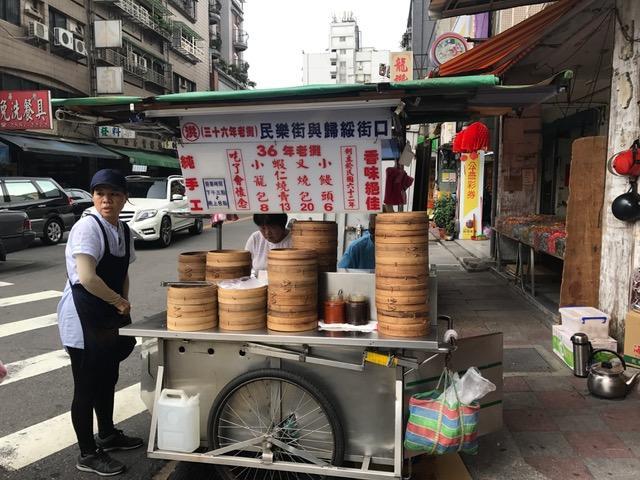 Quais são os melhores hotéis perto de Templo de Confúcio em Taipé? Taipei Exterior foto