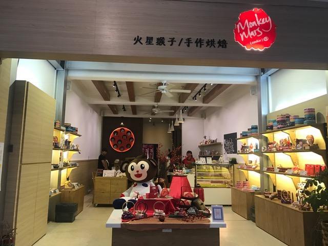 Quais são os melhores hotéis perto de Templo de Confúcio em Taipé? Taipei Exterior foto