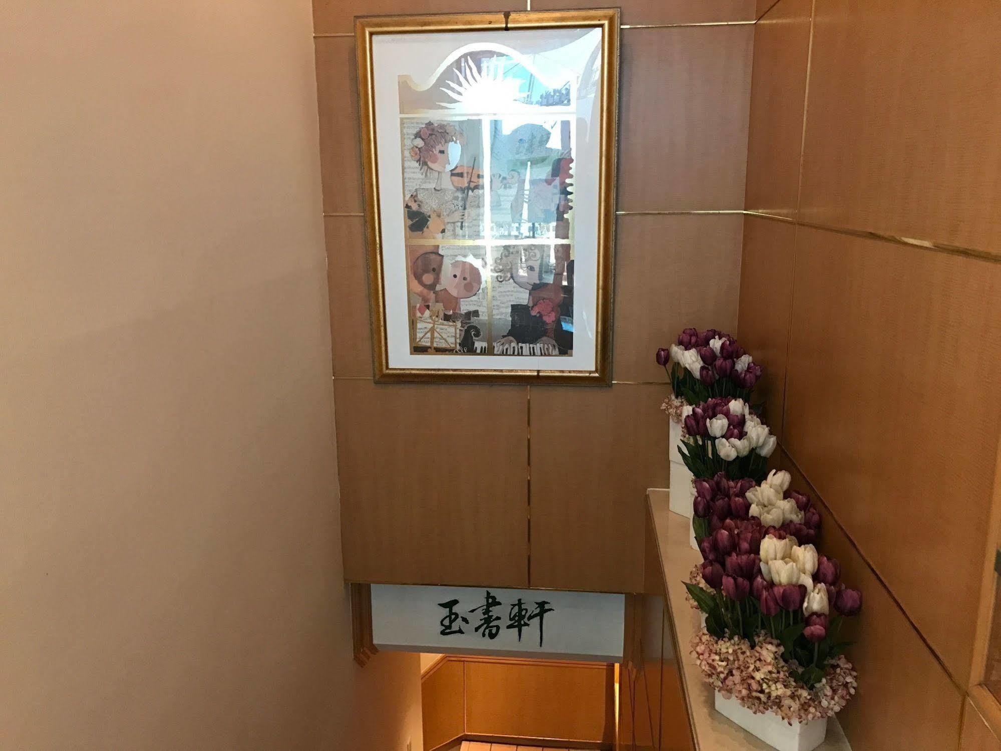 Quais são os melhores hotéis perto de Templo de Confúcio em Taipé? Taipei Exterior foto